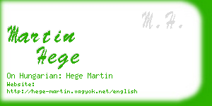 martin hege business card